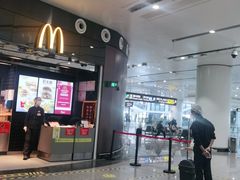 -麦当劳(北京大兴机场二层国内到达(安检外)店)