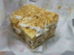 拿破仑-桂顺斋(西花市店)