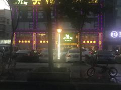 -大鸽饭(马王堆店)