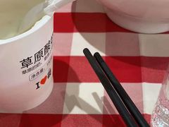 -西贝莜面村(上海百联西郊店)