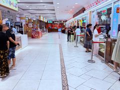 -芦庄子桂顺斋(和平路总店)