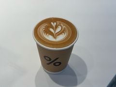 -% Arabica阿拉比卡咖啡(罗湖万象城店)