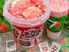 -7分甜(雨花客厅店)