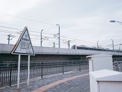 -海堤纪念公园