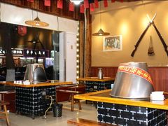 大堂-铁锅岁月(中山东路店)