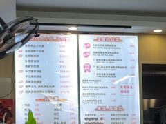 -鸭小妹鸭血粉丝(老门东店)