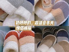 -永辉超市(大西洋银泰城店)