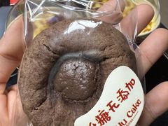 -HuHuCake呼呼甜品蛋糕(正弘城店)