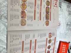 -壹盏灯(惠农店)