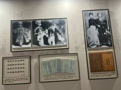 -李叔同故居纪念馆