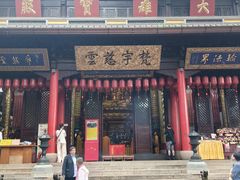 -无锡惠山寺