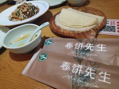 -春饼先生·北京烤鸭(甘井子万达店)