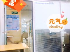 -华兴日语学校(总校)