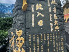 -禅宗少林·音乐大典