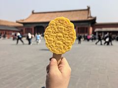 -故宫冰窖餐厅