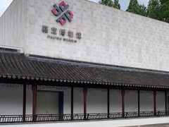 -嘉定博物馆