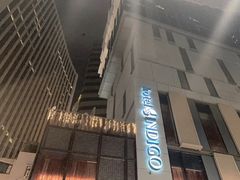 -香港港岛英迪格酒店
