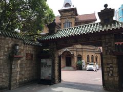 -马勒别墅饭店(静安寺店)