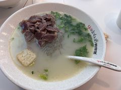-鸭得堡老鸭汤·鸭血粉丝(凤凰西街店)