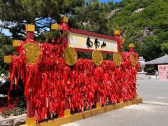 -丹东凤凰山景区