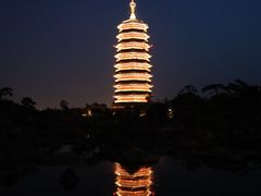 -北京雁栖湖国际会展中心