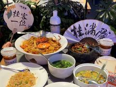 -桂满陇·杭州小馆(朝阳合生汇店)
