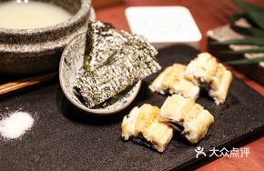 Japanese-Style Eel