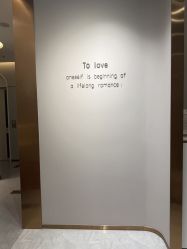 -美丽田园Beauty Farm