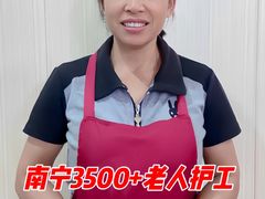-百益上河城