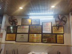 大堂-文记壹心鸡(宝华路店)