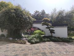 -堤角公园