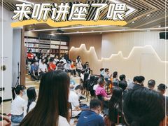 -漓江书院(三祺广场店)