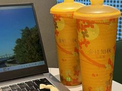 -奈雪的茶(中洲πmall店)