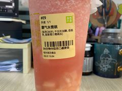 霸气芝士水蜜桃-奈雪的茶(百盛店)