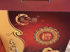 -和记小菜(七宝店)