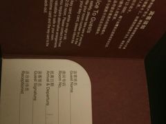 -乌镇望津里精品酒店