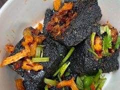 -黑色经典臭豆腐·湖南特产(坡子街店)