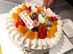 -好利来(鲁谷店)