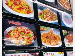 -哈尔滨饺子王·东北菜(鱼鳞浃路店)