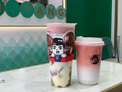 -益禾堂(海大店)