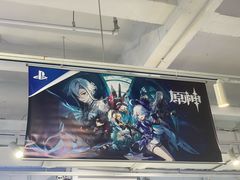 -Sony Store 索尼(上海淮海中路店)