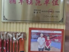 -三把刀修脚店(台东店)