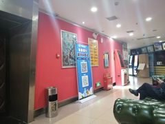 -芒果国际影城东风店