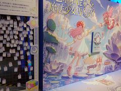 -公园前(地铁站)