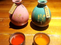 -繁·醉花亭小酒馆(鼓楼店)