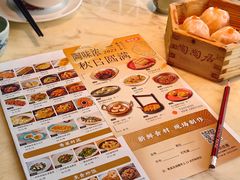 -陶陶居酒家(SM二期购物广场店)