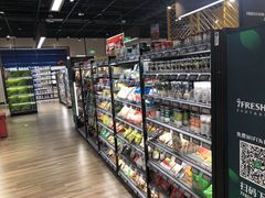 -七鲜超市(通州ONE店)