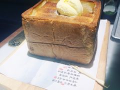 面包诱惑-绿茶餐厅(成都太古里店)
