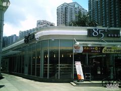 店面-85度C(深圳佳宁娜店)