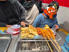 -古彭7只羊·招牌白串·碳锅羊肉旗舰店